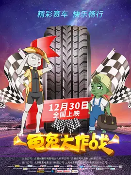 天啪天干在线视频
